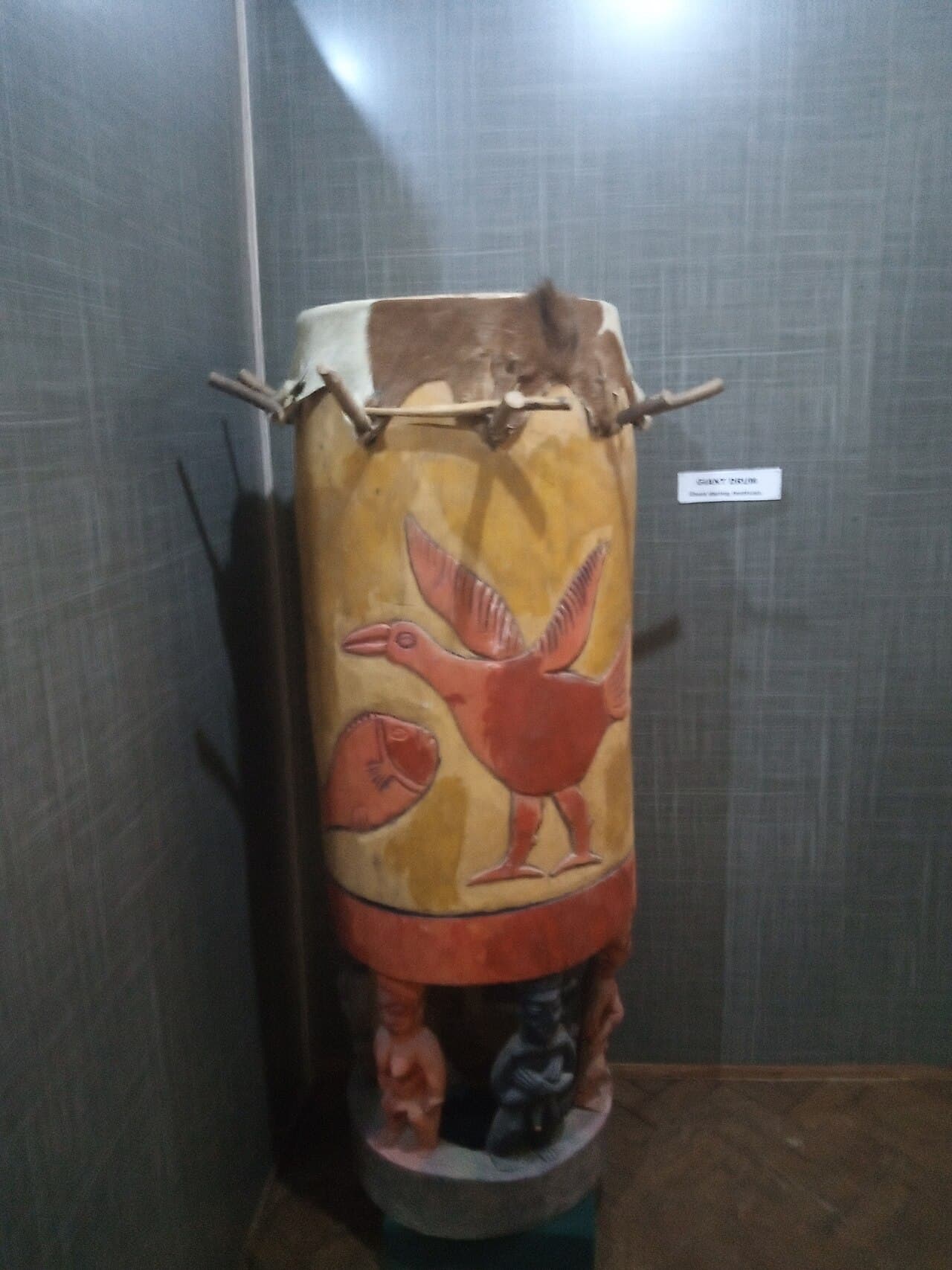 Jos Museum